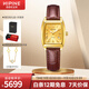 西普尼金表（HIPINE）金表女防水石英表輕奢純金999時(shí)尚黃金手表進(jìn)口機芯女士生日禮物 【光殼金面】金重4.1g+