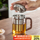 憶壺茶茶杯玻璃喝茶杯加厚泡茶杯辦公水杯不銹鋼過(guò)濾個(gè)人杯綠茶杯花茶杯 【升級不銹鋼內膽】透明杯 400ml