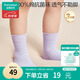 全棉時代兒童襪子7A抗菌嬰幼兒寶寶純棉中筒襪 紫粉白 12-14cm