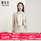 雅戈爾（YOUNGOR）套西上衣女一?？垩蛎旒徟鞣@干練氣質(zhì)兼具優(yōu)雅商場同款 淺駝色 M 165/88A