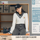 TOMMY JEANS【美式學(xué)院風(fēng)】春秋季女裝復(fù)古慵懶撞色V領(lǐng)刺繡肌理針織衫連衣裙 【V領(lǐng)針織衫】-米白色YBH S （推薦：95-110斤）