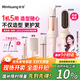 敏煌（MinHuang）【進(jìn)階造型】三合一自動(dòng)40mm卷發(fā)棒32大卷蛋卷卷發(fā)棒負離子28五合一直發(fā)梳 