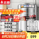 志高（CHIGO）煮面桶商用電熱節能保溫湯面爐不銹鋼麻辣燙爐湯粥爐 40型/50L標準電熱U管型6KW