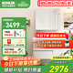 科勒（KOHLER）浴室柜陶瓷一體盆組合洗手臺衛生間智能鏡柜壁掛小戶(hù)型浴室柜維樂(lè ) 標準全面鏡柜-羊絨灰90cm