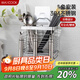 美廚（maxcook）筷子架筷子筒 304不銹鋼免打孔筷子桶筷子籠瀝水架置物架MCWA828