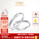 CRD克徠帝【現貨閃發(fā)】漪動(dòng)鉆石情侶款對戒婚戒結婚訂婚求婚鉆戒 PT950鉑金 一對 男戒約1分 女戒共約3分