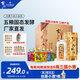 古川純糧液46度500ml6瓶濃香型糧食固態(tài)發(fā)酵白酒四川白酒糧食酒整箱裝 46度 500mL 6瓶 整箱裝