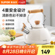 蘇泊爾水壺家用304不銹鋼大容量加厚鳴笛熱開水壺燃?xì)庠铍姶艩t通用 白色 2.5L