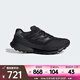 阿迪達(dá)斯 （adidas）EQUIPMENT AGRAVIC SHOES 男女鞋經(jīng)典摩登速度越野跑運動休閑鞋 JQ7643 42.5