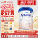 愛他美（Aptamil）德國白金版800g 德愛白金HMO天然OPO結(jié)構(gòu)嬰幼兒配方奶粉 德國進口 1段 【0-6月】27年3-8月 1罐裝【咨詢領(lǐng)券 更劃算】