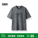 森馬（Semir）短袖T恤男個(gè)性潮酷戶外印花t恤2025夏季針織上衣寬松107425100104