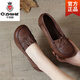 千紙鶴（Q ZHIHE）真皮牛筋軟底媽媽鞋休閑小皮鞋中老年人軟面平底單鞋 棕色 39