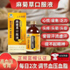 上久本草麻菊草口服液金漢牌 調節血壓血脂頭暈頭痛胸悶憋漲大藥房旗艦店 買(mǎi)5鎹裝