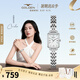 古尊（GOLGEN）手表女小方表2025新款小棕表復(fù)古輕奢小天鵝系列生日禮物19035 【禮盒裝】亮銀+贈(zèng)黑色皮帶