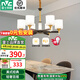 雷士（NVC）吊燈客廳燈大氣美式現(xiàn)代簡(jiǎn)約燈具套餐輕奢燈LED餐廳燈飾全屋書房 【曙光6頭】帶防塵蓋吊燈 贈(zèng)光源
