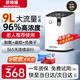 舒坦福家用制氧機吸氧1L-9升老人氧氣機輕音孕婦小型便攜式高原霧化呼吸 1-9L旗艦款【性價比老人推薦】+送吸氧禮包