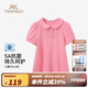 英氏（YEEHOO）女童T恤兒童衣服夏季時尚淑女可愛風(fēng)短袖POLO衫夏裝新款中小童裝 甜蜜舞曲櫻花粉 130