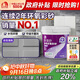 雨虹防水 玲瓏砂水性環(huán)氧彩砂美縫劑十大品牌瓷磚防水防霉 云石淺灰3KG