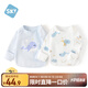 舒貝怡2件裝嬰兒衣服0-6月寶寶半背衣新生兒上衣春秋款內(nèi)衣睡衣藍52CM