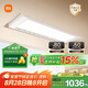 米家智能晾衣機(jī)Pro月光白【國(guó)家補(bǔ)貼】電動(dòng)晾衣架超薄嵌入隱藏小米