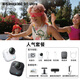 Insta360影石【新品】GO Ultra旗艦影像口袋相機4K運動(dòng)相機Vlog騎行跑步親子goultra 官方旅行人氣套裝 靈動(dòng)白 閃迪256G高速卡