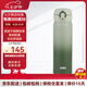 膳魔師（THERMOS）保溫杯JNL漸變色系列 高顏值一鍵彈蓋水杯男女士學(xué)生網(wǎng)紅直飲杯 新款灰 JNL-505(GKG) 500ml