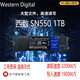 西部數據WD西部數據SN570 SN550 SN730 128G256G512G1TB NVMEm.2 拆機固態(tài)硬盤(pán) 西數SN550 1TB (保三年)
