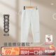拉比拉比兒童褲子加厚加絨保暖女童秋冬打底褲中大童 花灰110