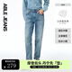 ABLE JEANS【立體錐形褲】基礎(chǔ)經(jīng)典百搭春夏女士通勤牛仔褲顯高顯瘦褲子 黃泥藍(lán) 27 /30