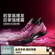 李寧利刃5-3D碎影丨籃球鞋男鞋2025透氣專業(yè)運(yùn)動(dòng)鞋ABAU101