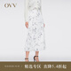 OVV【星辰印花系列】2024春夏新款女裝A字休閑中長(cháng)半身裙 象牙白22 M
