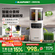 藍(lán)寶（BLAUPUNKT）榨汁機(jī)原汁機(jī)家用汁渣分離果汁機(jī)水果蔬菜智能分類榨汁全自動(dòng)大口徑高出汁好清洗純汁率99%銀河白