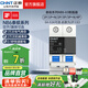 正泰（CHNT）空氣開關(guān)NB6 63泰極 空開斷路器小型家用電工推薦 斷電保護(hù) 2P C63