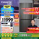 卡薩帝（Casarte）攬光冰箱521升零嵌入式十字對(duì)開門家用大容量電冰箱 594專業(yè)超薄一級(jí)能效自動(dòng)制冰【國家補(bǔ)貼20%】