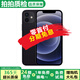 蘋果12 Apple iphone12 蘋果12二手 二手蘋果手機(jī) 國行5G手機(jī) 黑色【三方國產(chǎn)屏幕】 9新 128G 【三期免息+配件大禮包】