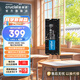 英睿達(crucial)美光 內存條DDR5 5600頻率筆記本電腦內存條 美光原廠(chǎng)顆粒 5600頻率單條16G