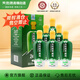 天佑德青稞酒 【清倉大放價(jià)】52度升級海拔2600 500ml 清香型 純糧 52度 500mL 6瓶