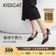 KISSCAT接吻貓2025年春季花漾高跟瑪麗珍都市時(shí)裝時(shí)尚通勤尖頭淺口單鞋 黑色 皺紋羊皮 37