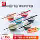 雙立人（ZWILLING）碗筷套裝家用飯碗湯碗面碗陶瓷甜品碗多色筷子餐具整套 彩色碗6只+彩色筷6雙 共計 12件套