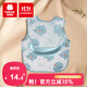 抱抱熊兒童餐具飯兜 寶寶防水硅膠嬰兒圍兜 嬰兒圍嘴吃飯罩衣 （短袖） 迪斯勒小象 110cm