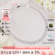 BEAUFINA【高品質(zhì)】極光淡水珍珠項(xiàng)鏈女天然無核吉爾德歐若拉串珠全珠自戴 甄選歐若拉極光8.3-9.3 43cm