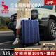 愛華仕行李箱20寸可上飛機(jī)登機(jī)箱十大品牌拉桿箱大容量旅行箱包密碼箱 藍(lán)色【磨砂防刮】高標(biāo)準(zhǔn)好品質(zhì) 20英寸 【2-4天短途】標(biāo)準(zhǔn)登機(jī)箱