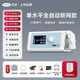 可孚呼吸機家用呼吸機AR220SW止鼾家庭睡眠打鼾醫用單水平器械 AR220W【單水平全自動(dòng)】舒適止鼾 更歡唱 FM-003-TM【L碼 口鼻罩】