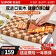 蘇泊爾（SUPOR）棋盤(pán)格菜板砧板抗菌防霉家用切菜板烏檀木實(shí)木菜板砧板水果板耐剁 中號·進(jìn)口材質(zhì)|烏檀木+橡膠木