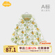 Aengbay昂貝 嬰兒斗篷春秋款防風(fēng)純棉外套披肩寶寶外出小披風(fēng)秋季 叢林萌虎 52 80