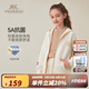 英氏（YEEHOO）女童外套兒童衣服開(kāi)衫帶帽上衣秋裝學(xué)院英倫風(fēng)中大童裝秋季新款 凈面帶帽-米白 140