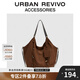 URBAN REVIVO2025秋季新款女大容量系帶托特單肩包UAWB50022 咖棕