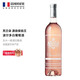 侯伯王克蘭朵【法國國家館】克蘭朵酒莊源自侯伯王系列法國原裝進(jìn)口紅酒 干型 波爾多桃紅葡萄酒