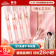 晨光（M&G）文具 黑色K35按動0.5mm中性筆 速干順滑ST頭 高顏值學(xué)生考試刷題簽字水筆 老師送禮 4支裝AGPK3562