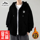 THE URBAN NICE官方品牌衛衣男2025春秋重磅刺繡開(kāi)衫外套男連帽上衣休閑寬松男裝 奢華黑&加絨款 2XL 碼【建議155-175斤】-開(kāi)衫